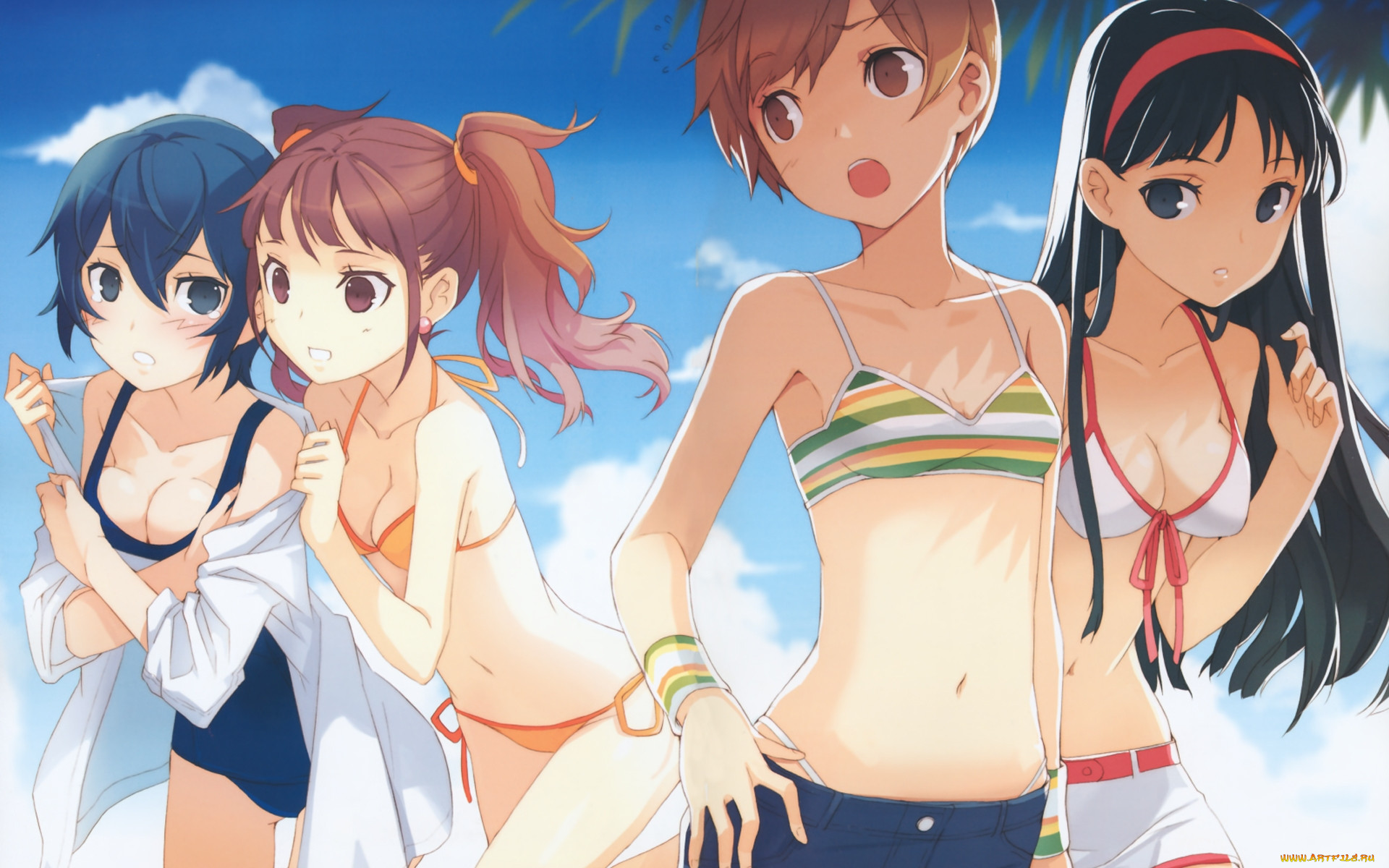 , persona
